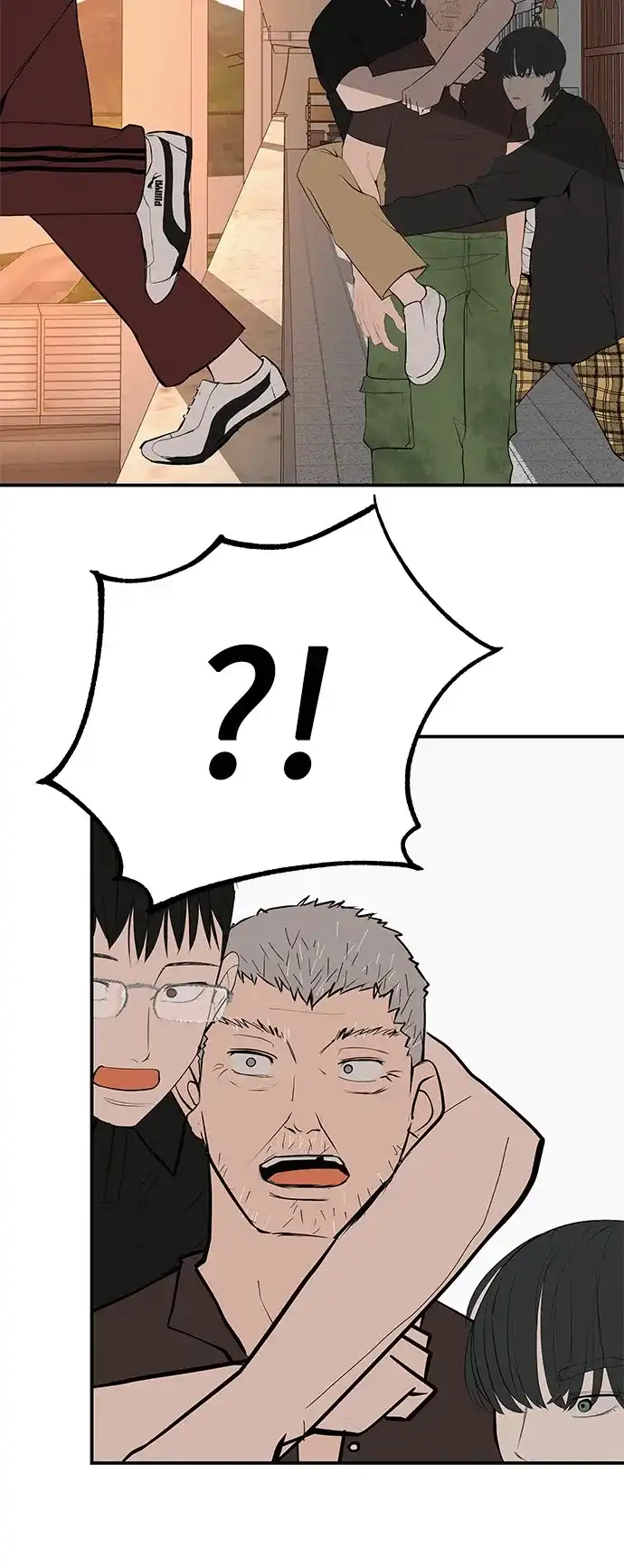 回档人生 [第75话] 向着原象川大桥下 第83页