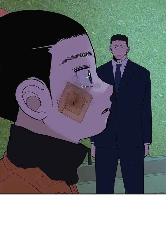 回档人生 [第76话] 原象川大桥下的烟花 第3页