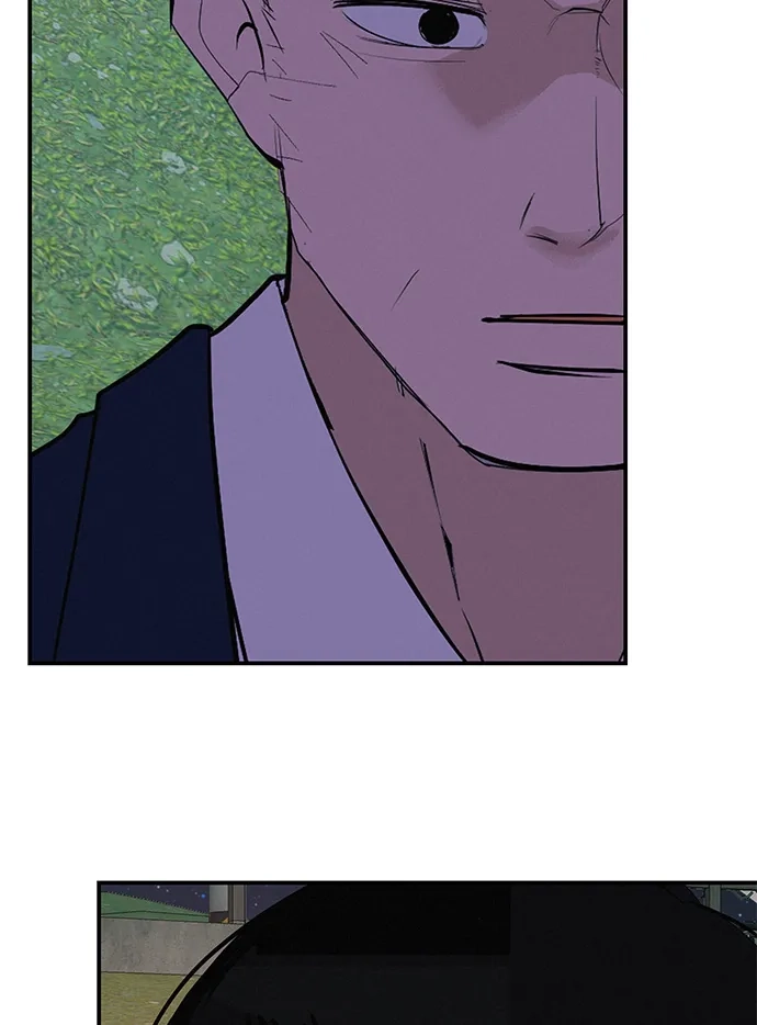 回档人生 [第76话] 原象川大桥下的烟花 第5页