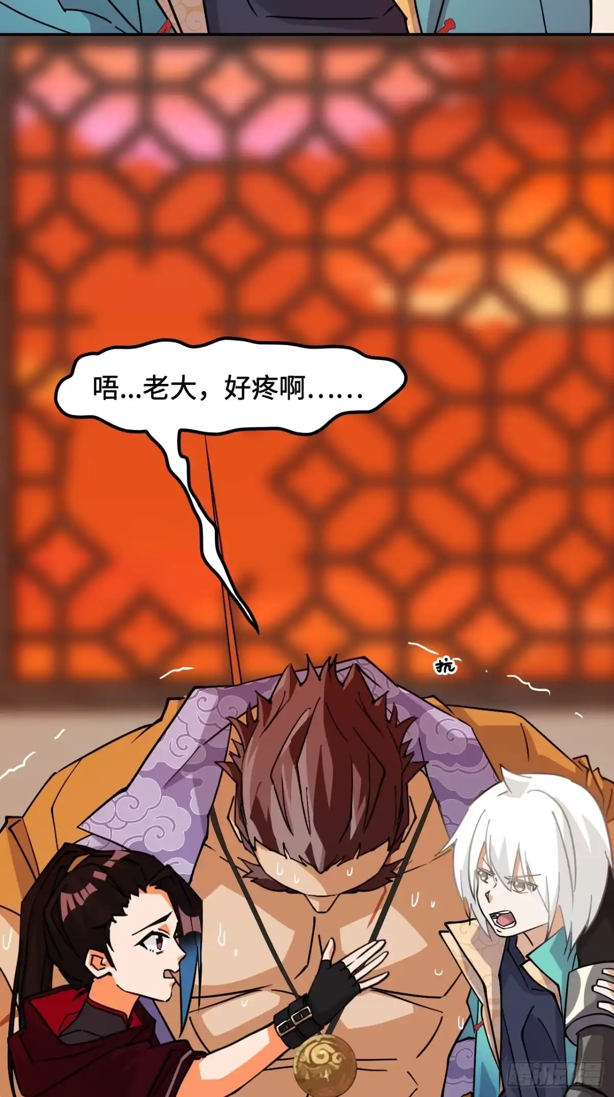 第26页