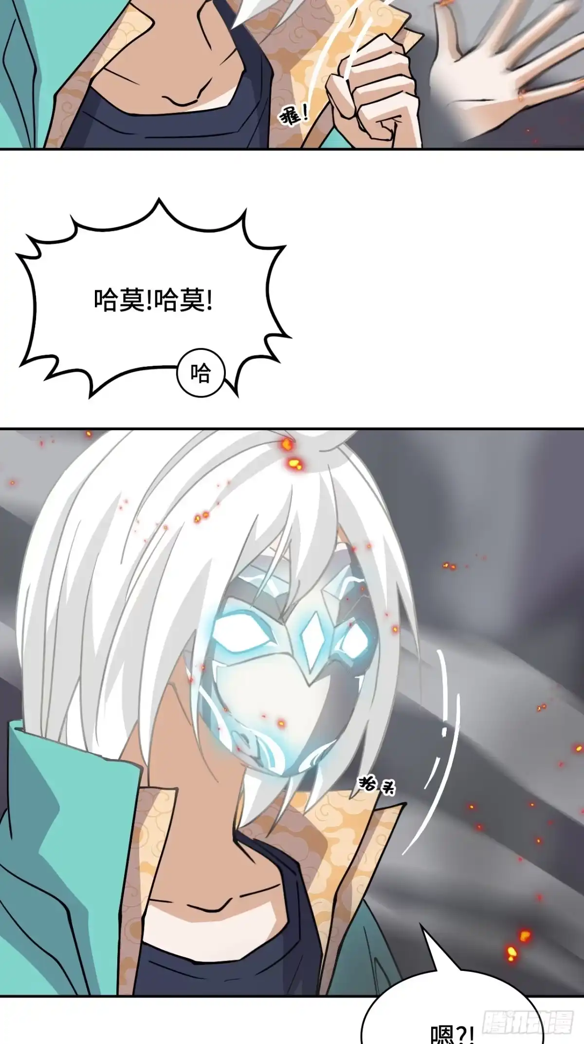 第31页