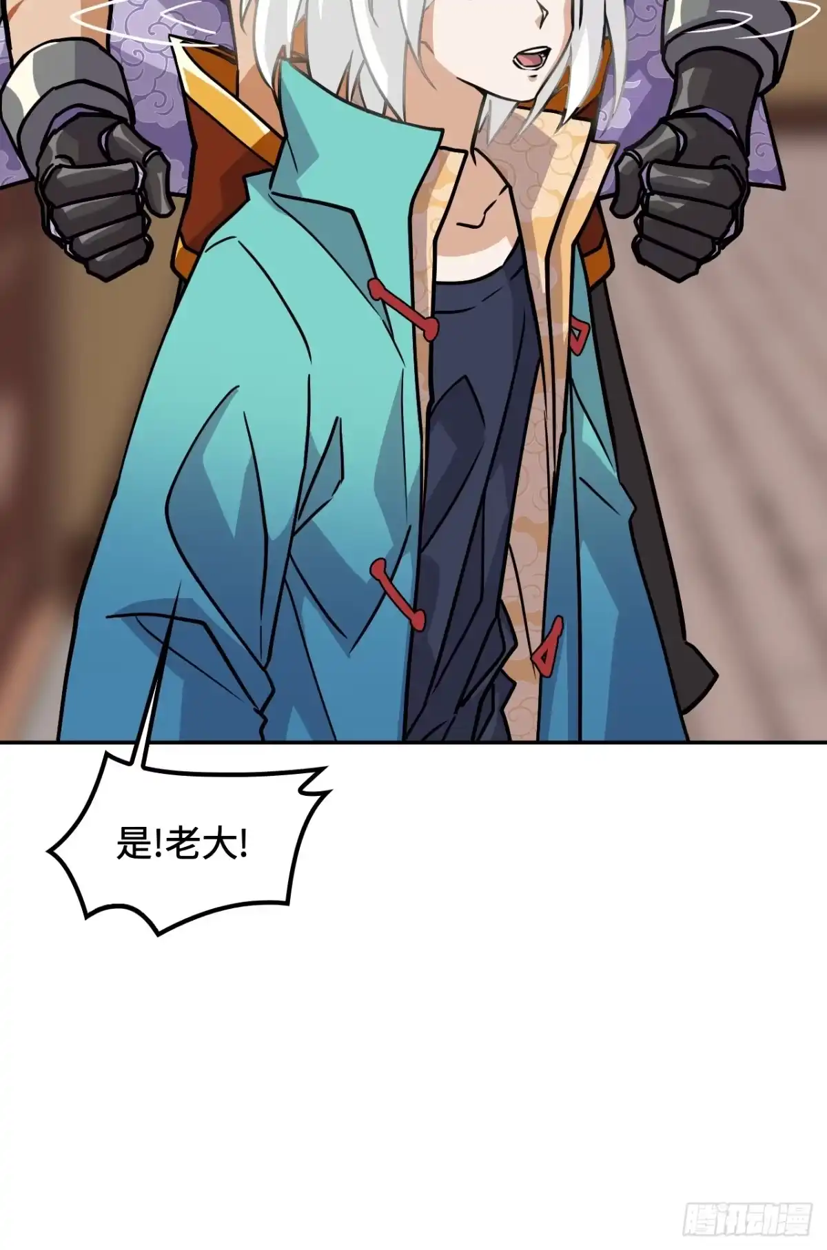 第39页