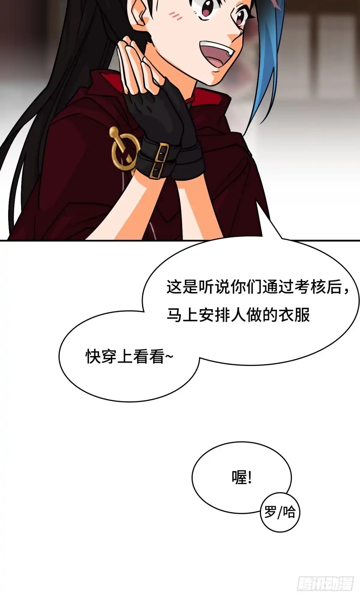 第44页