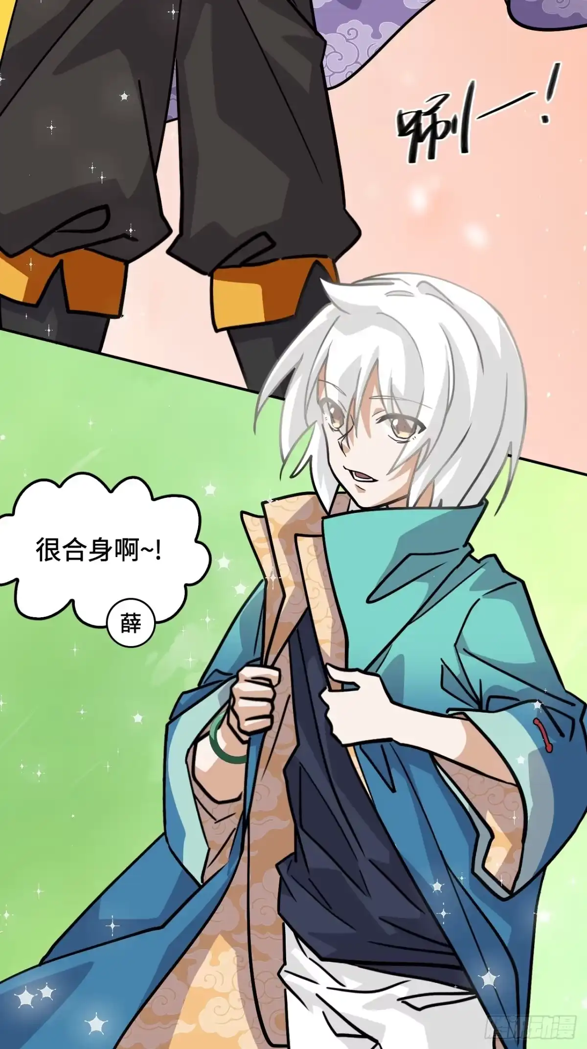 第46页