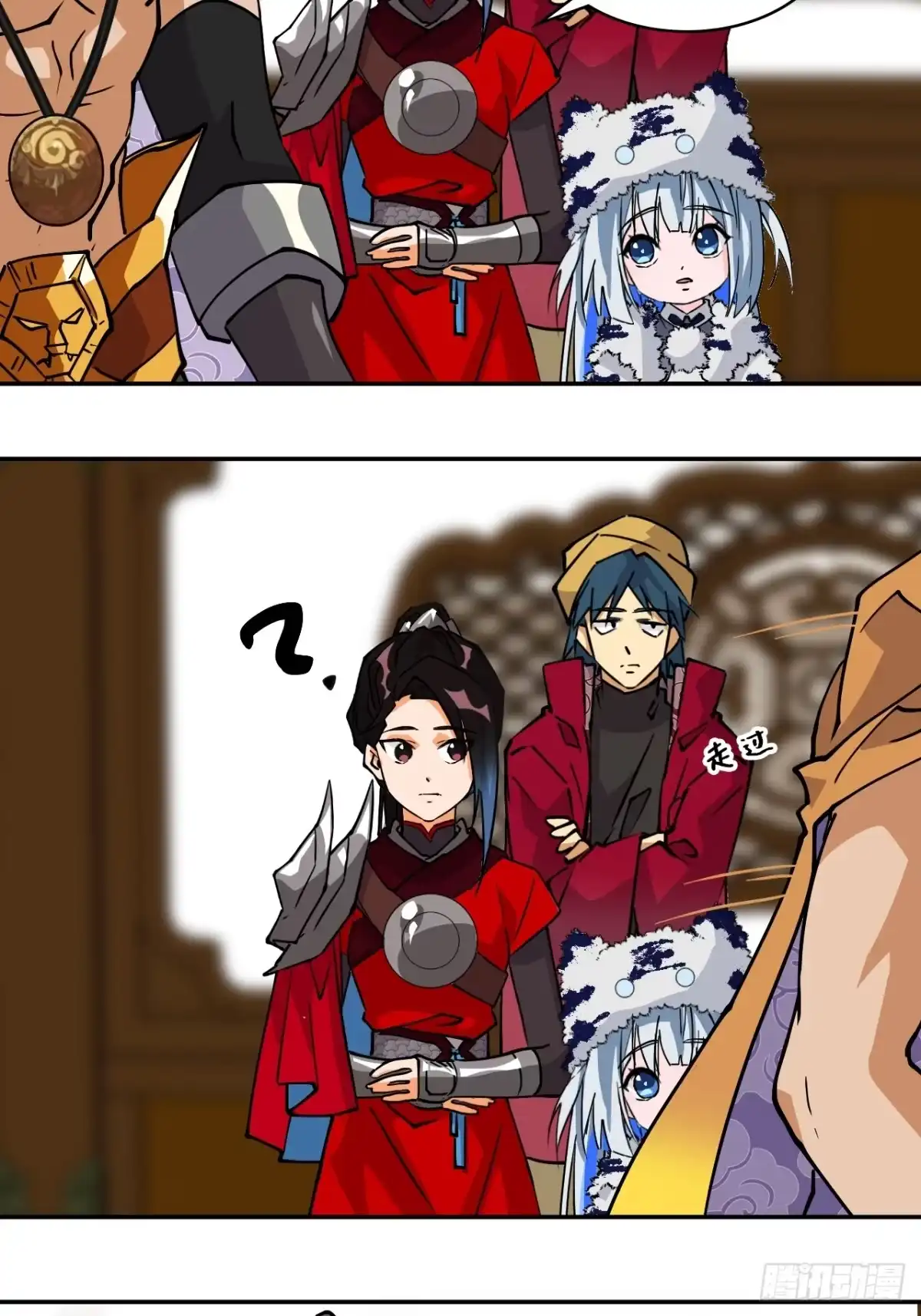 第4页
