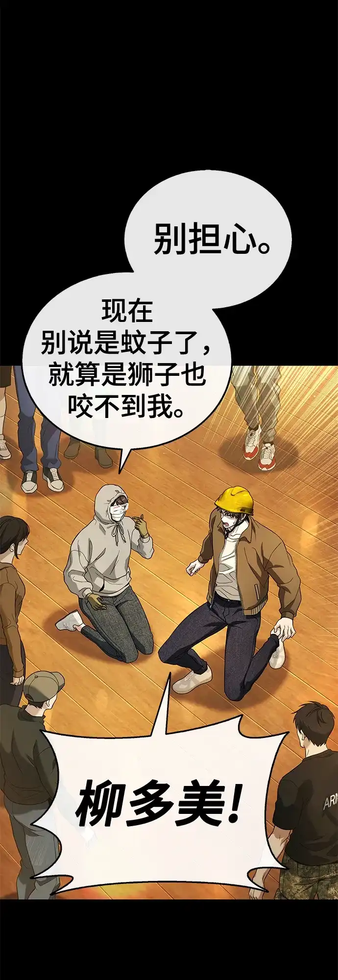 第125页