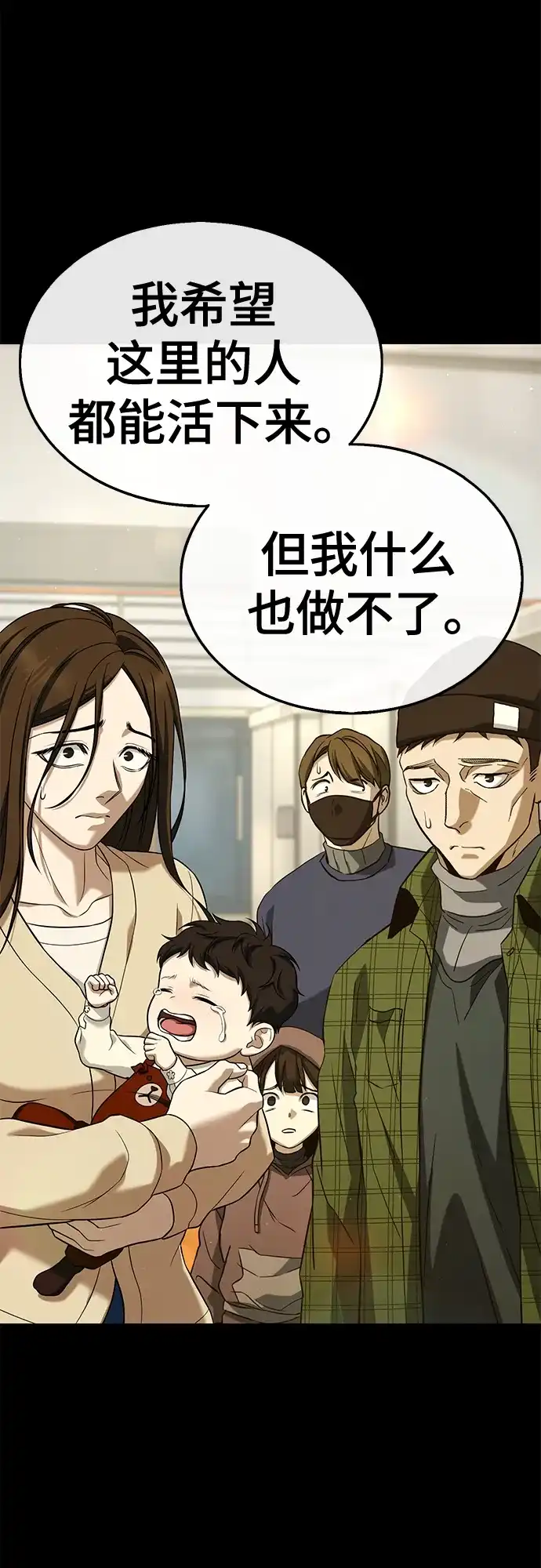 第127页