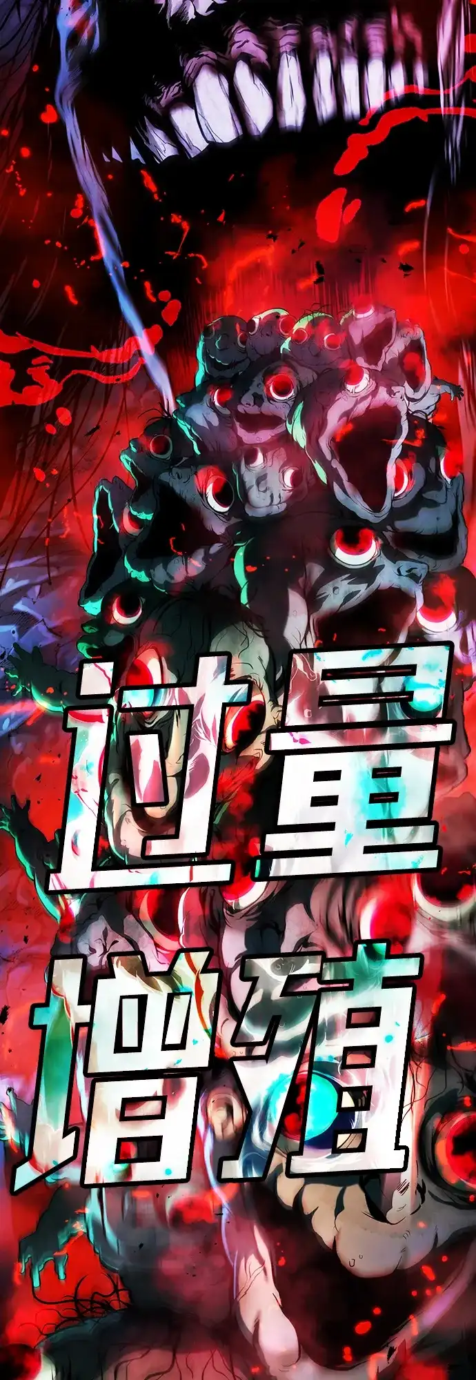 第87页
