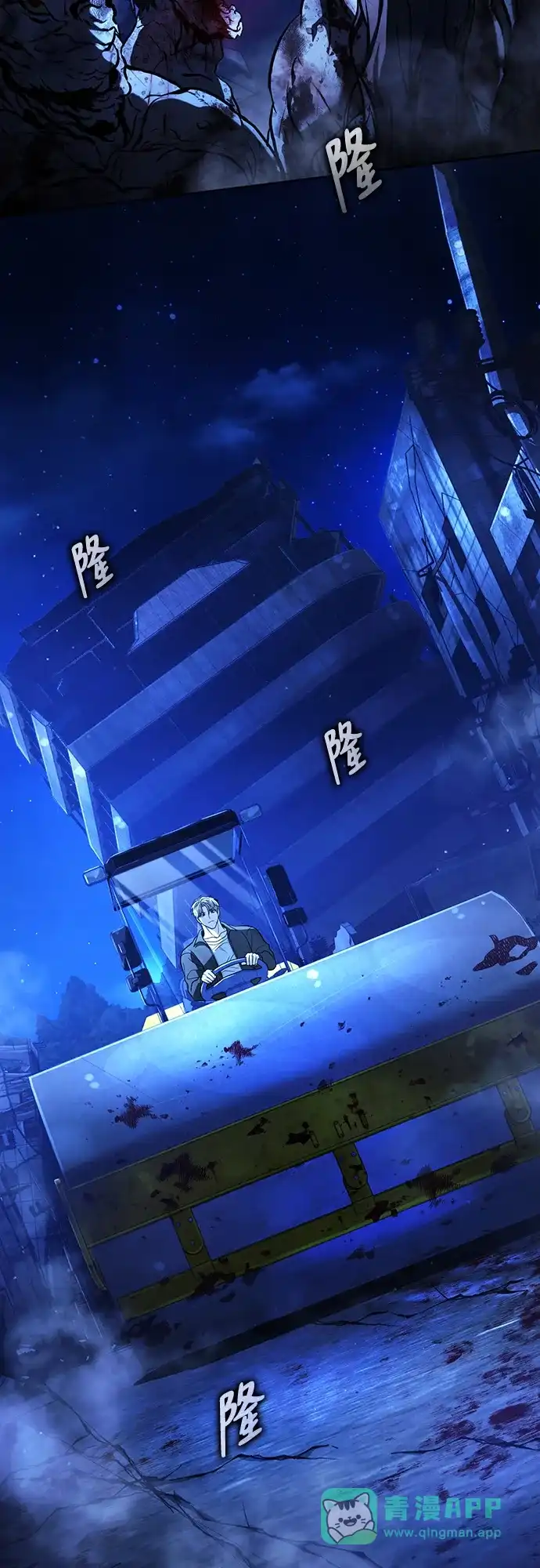 第96页