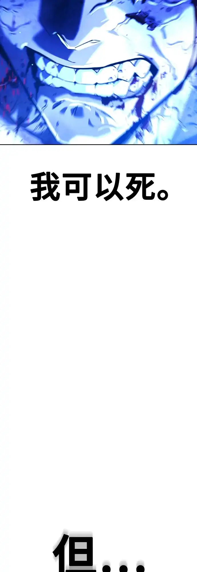 第183页