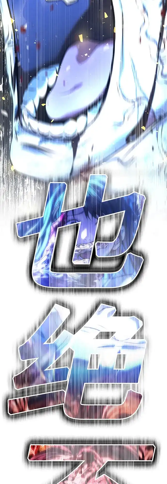 第187页