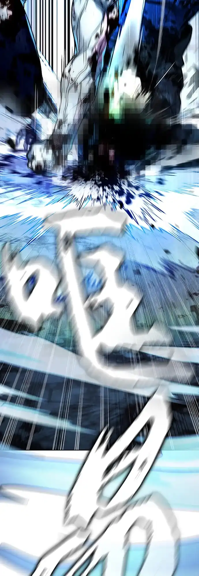 第207页