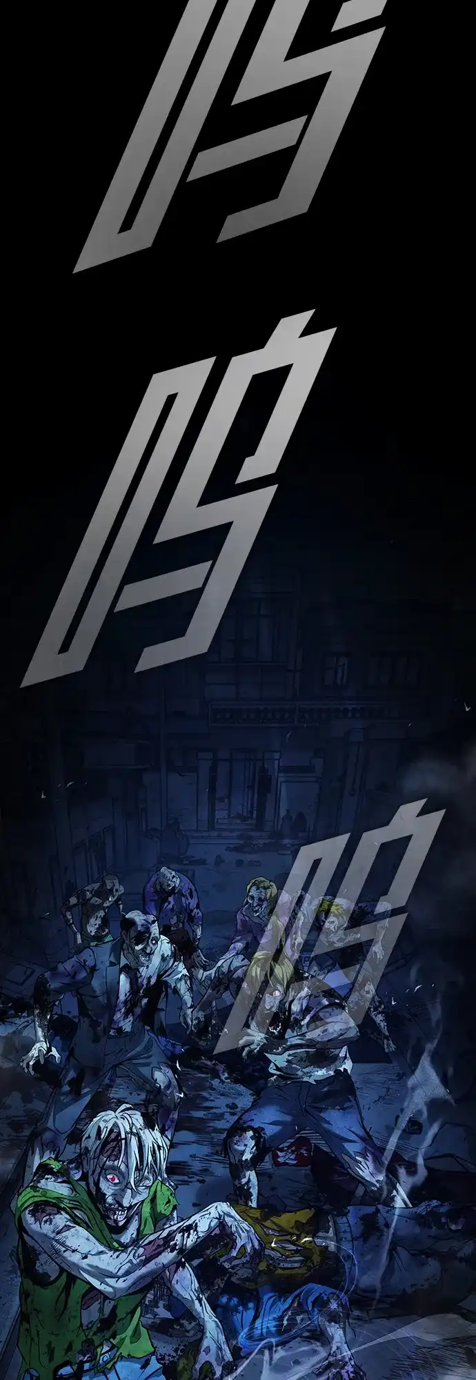 第210页