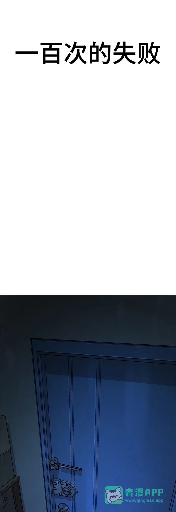 第216页