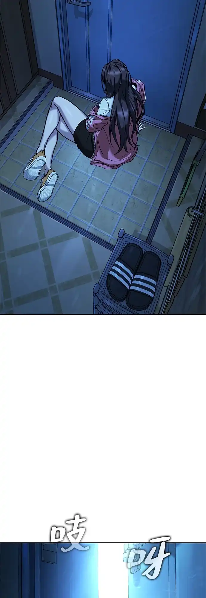 第217页