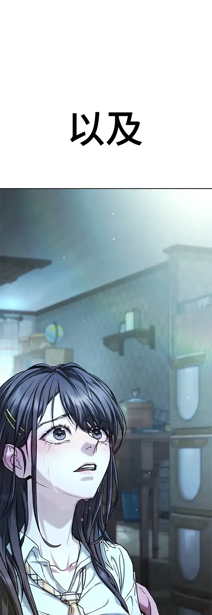第219页