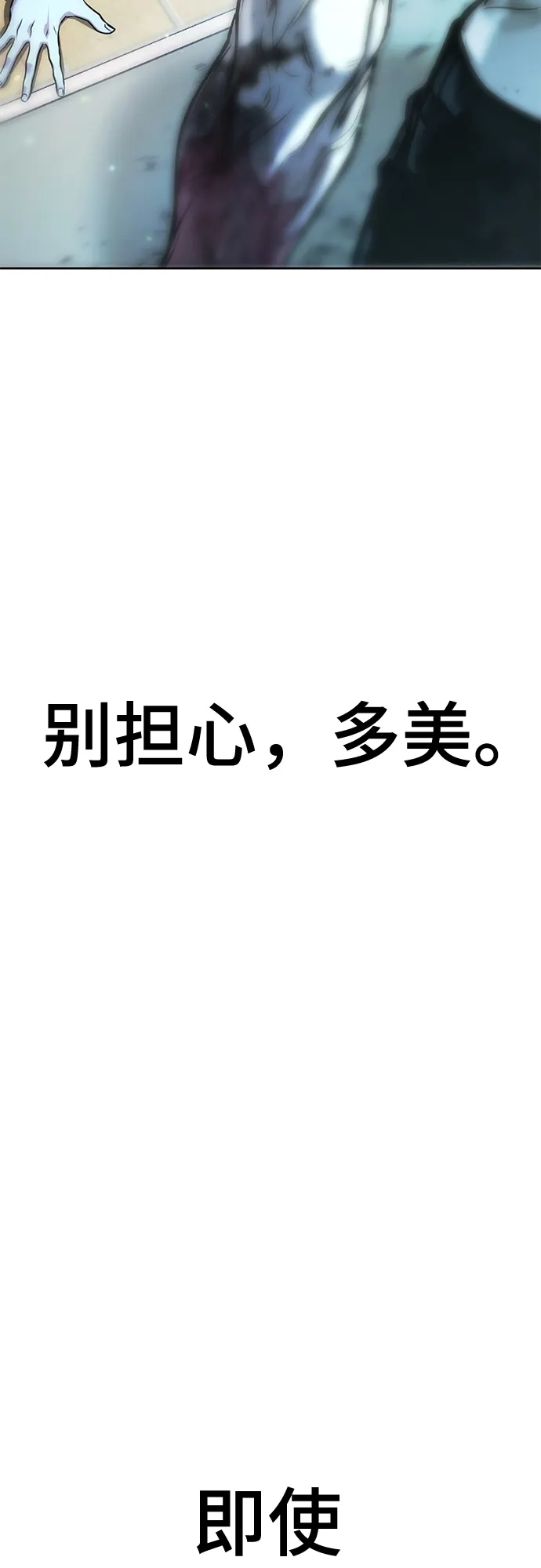 第222页