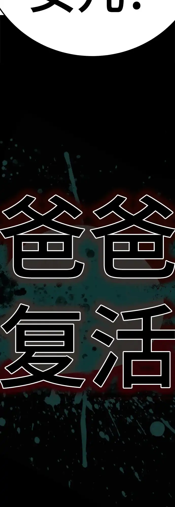 第227页