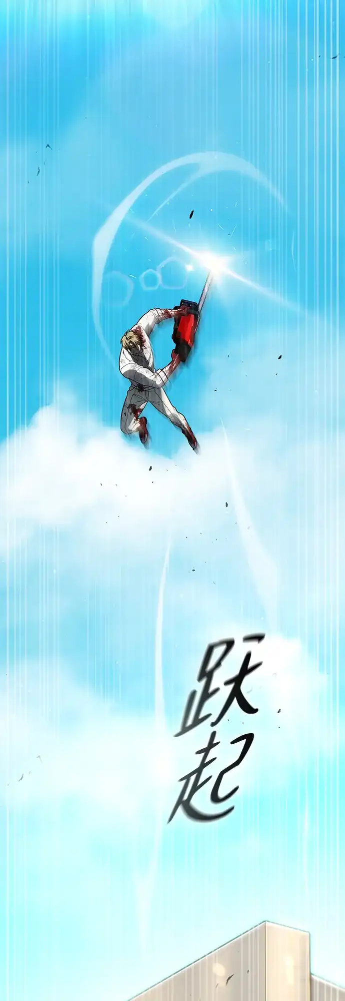 第140页