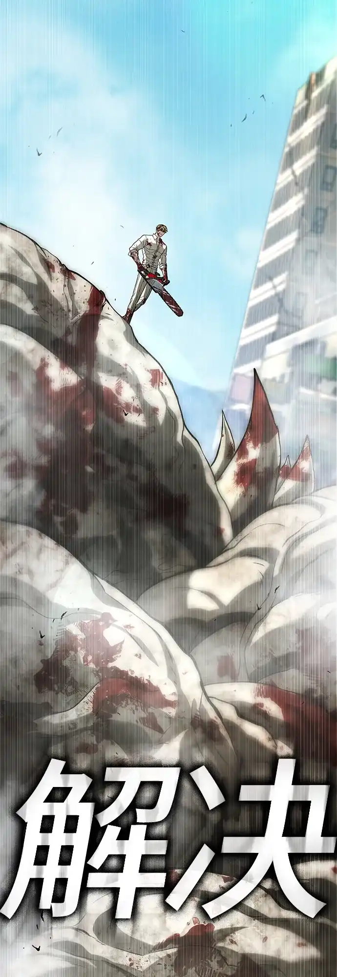 第182页