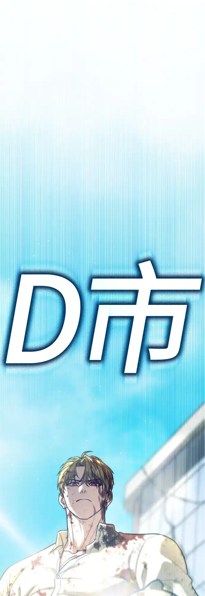 第185页