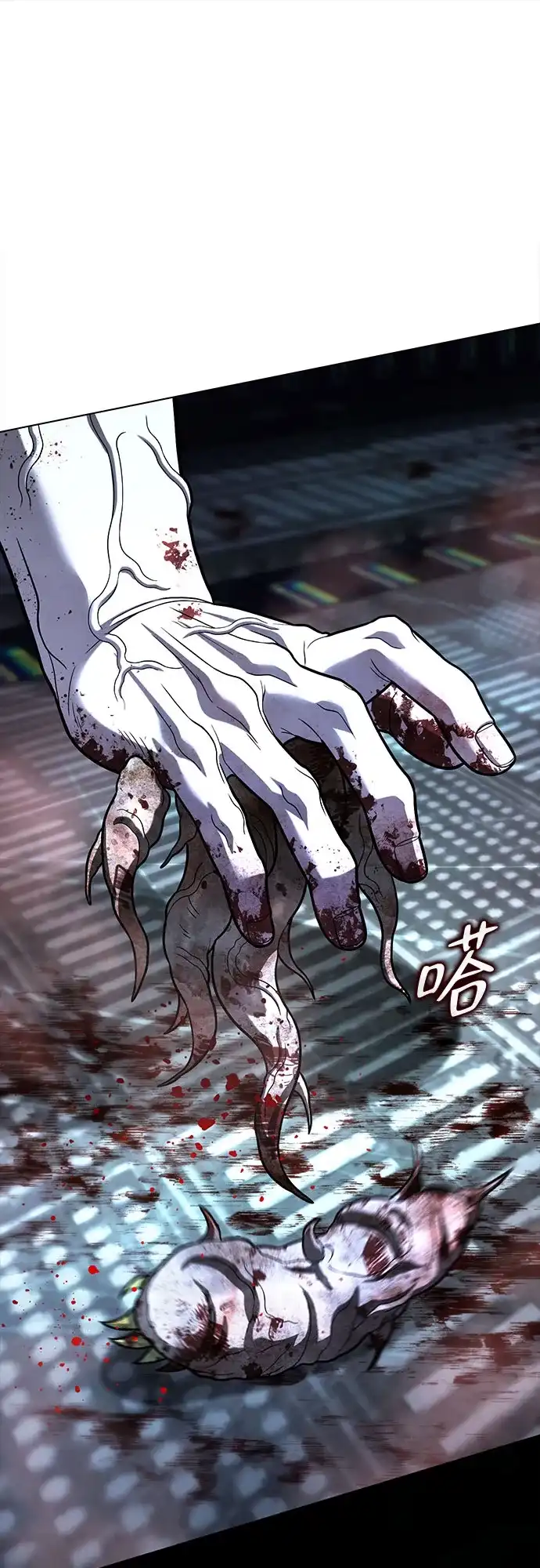 第118页