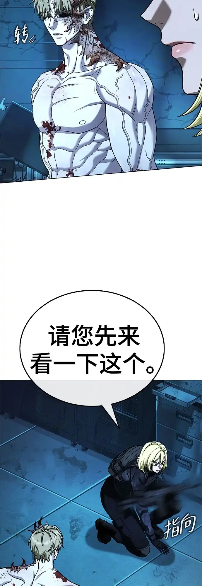 第109页