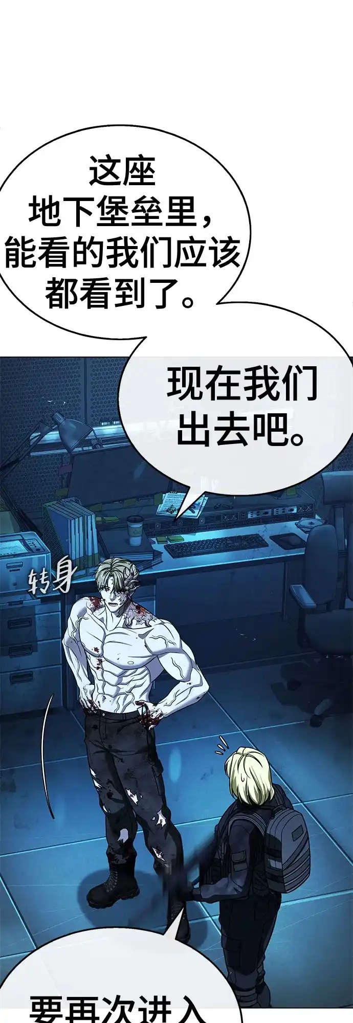 第116页