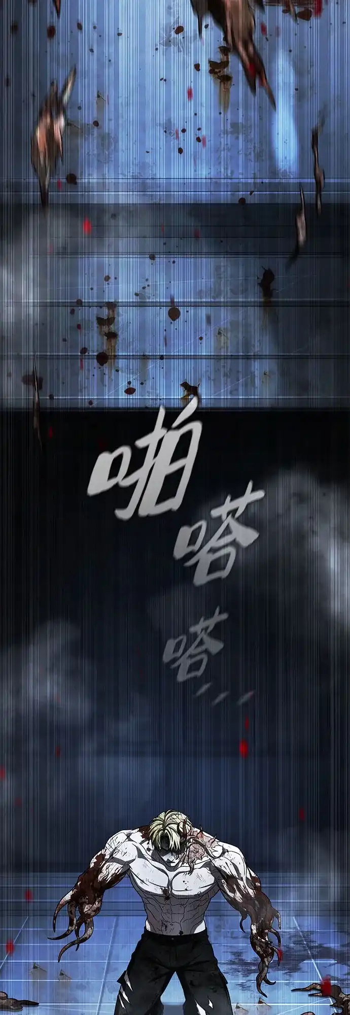第122页
