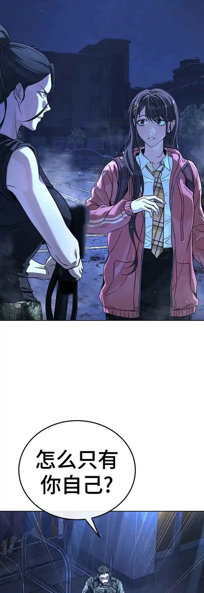 第117页