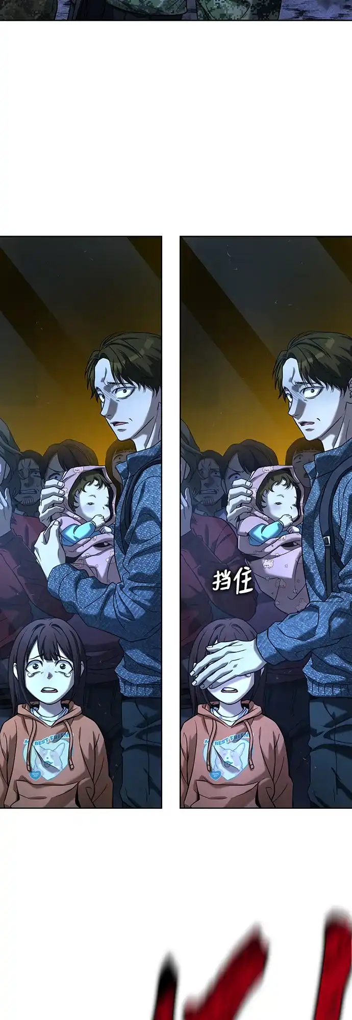 第129页