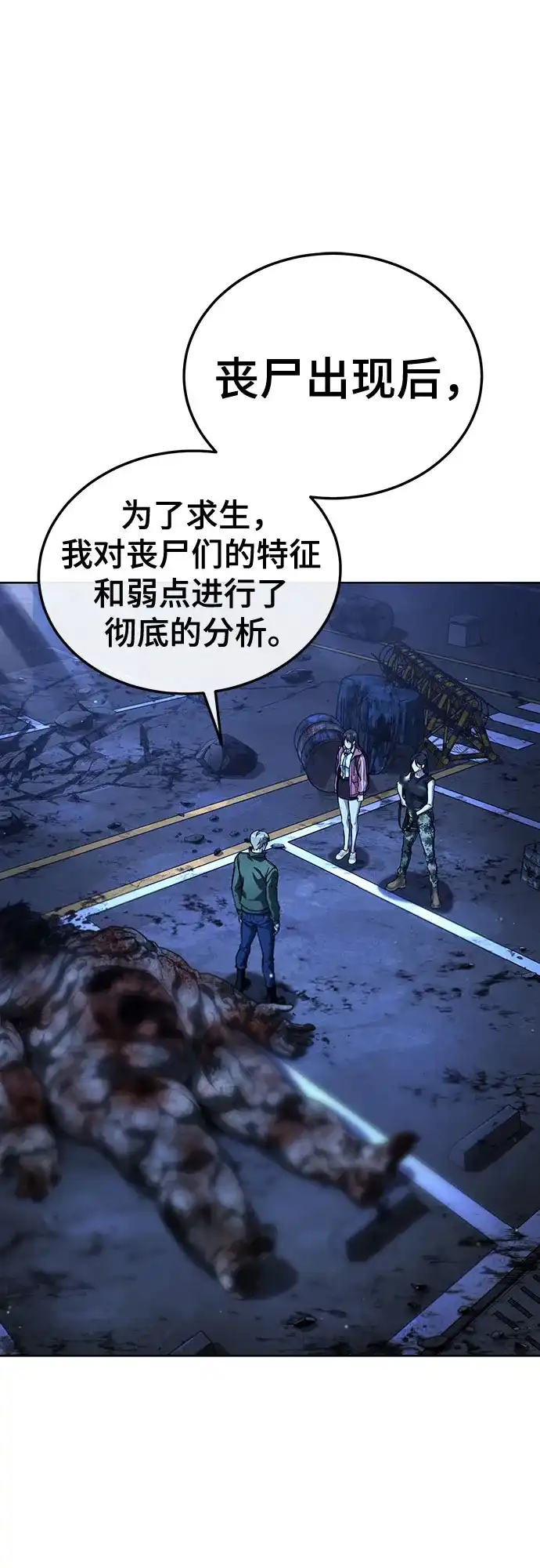 第148页