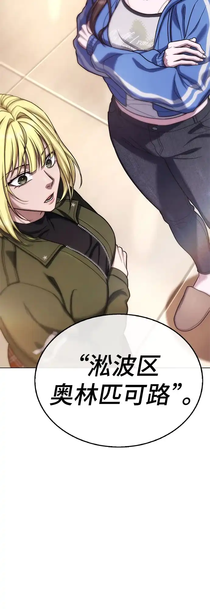 第169页
