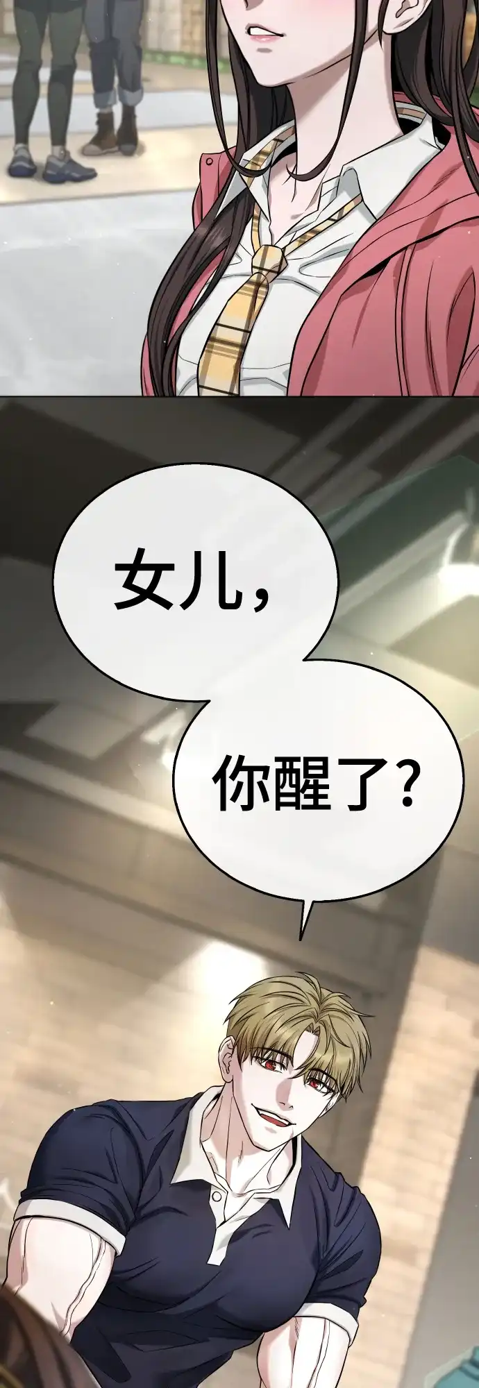 第129页