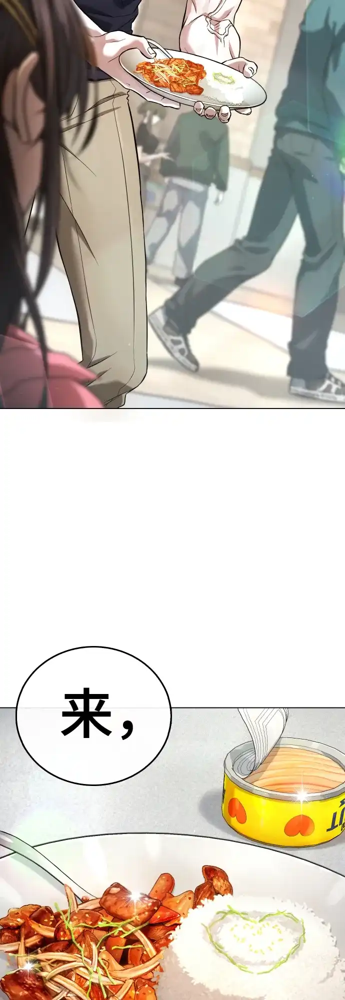第130页