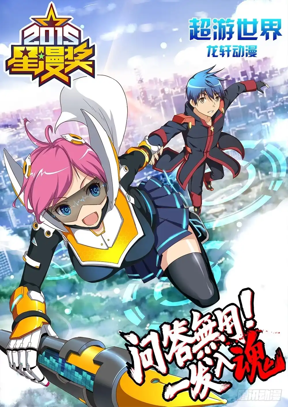 第12页