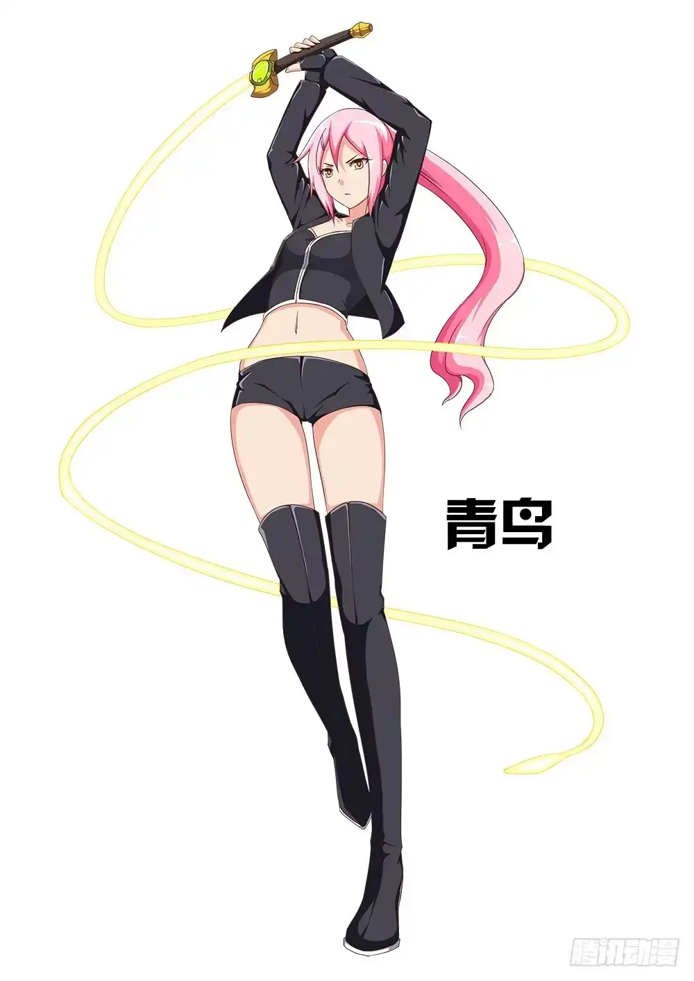 第4页