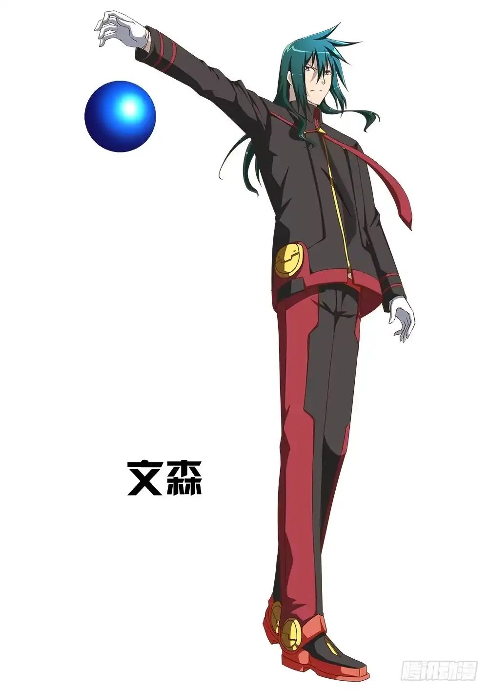 第15页