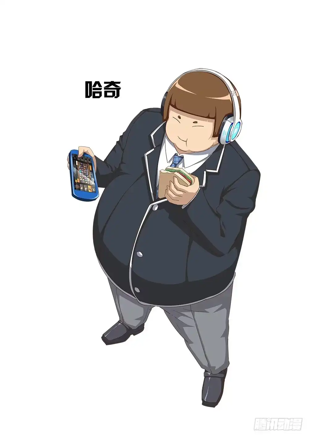 第12页
