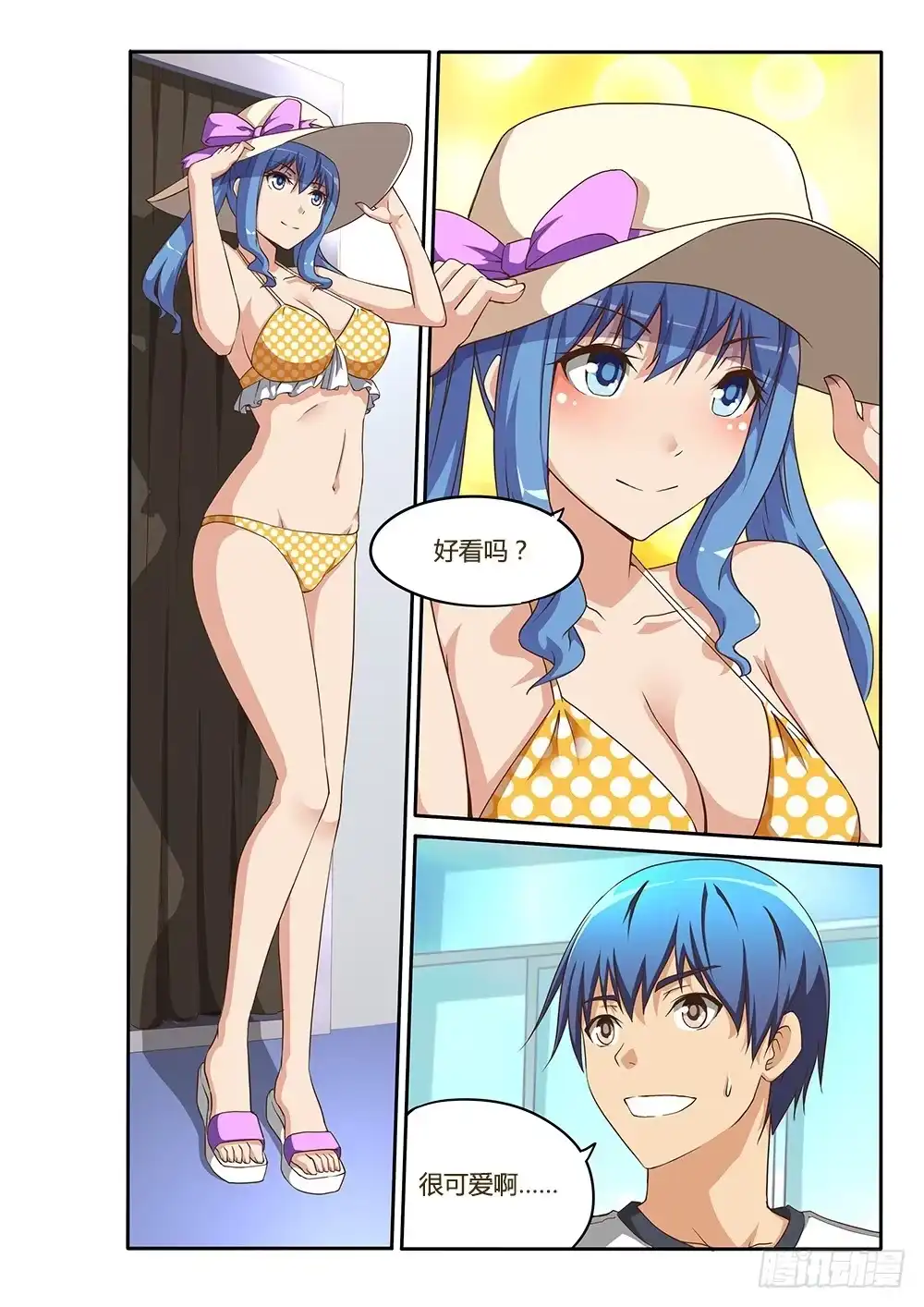 第4页