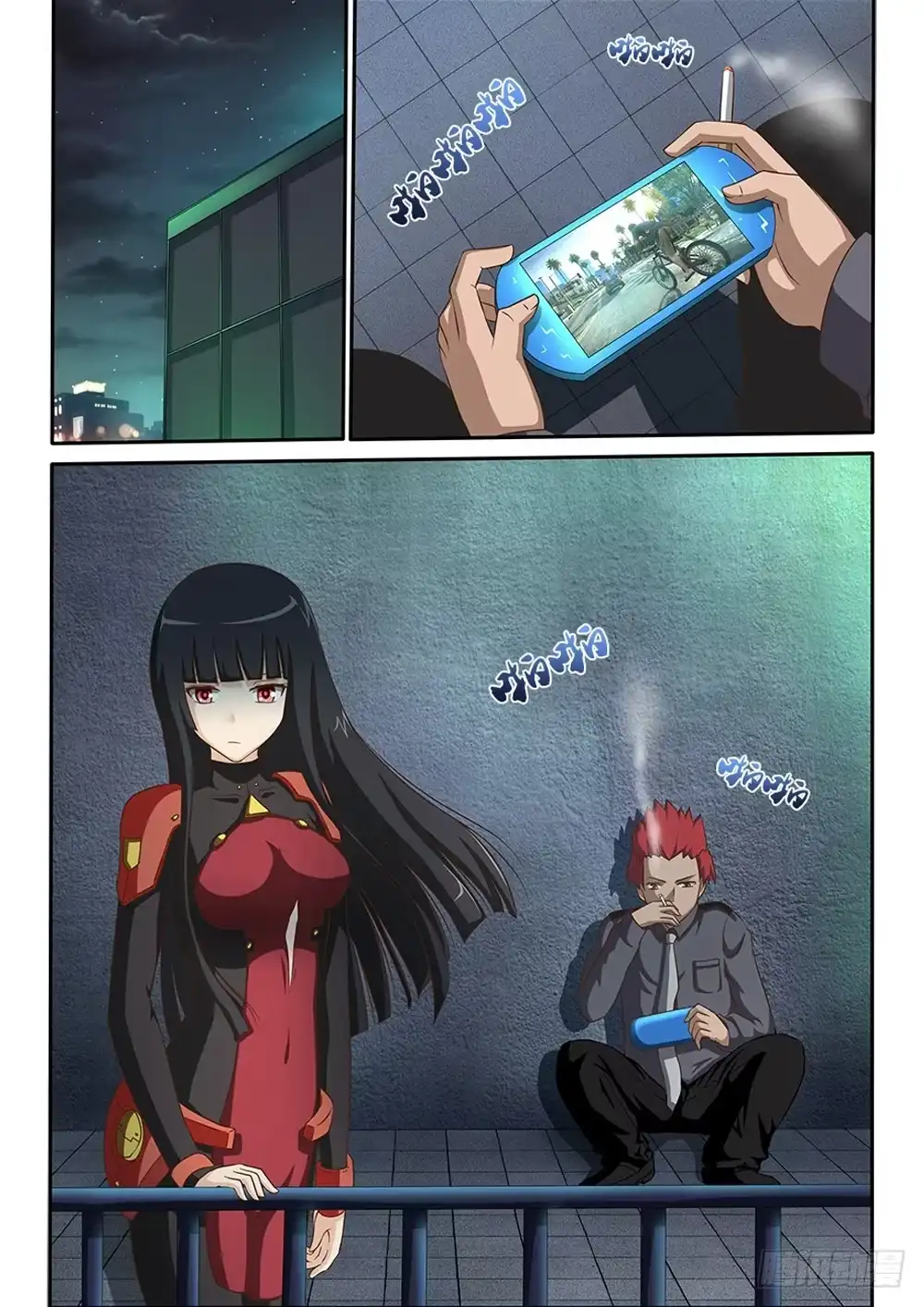 第4页
