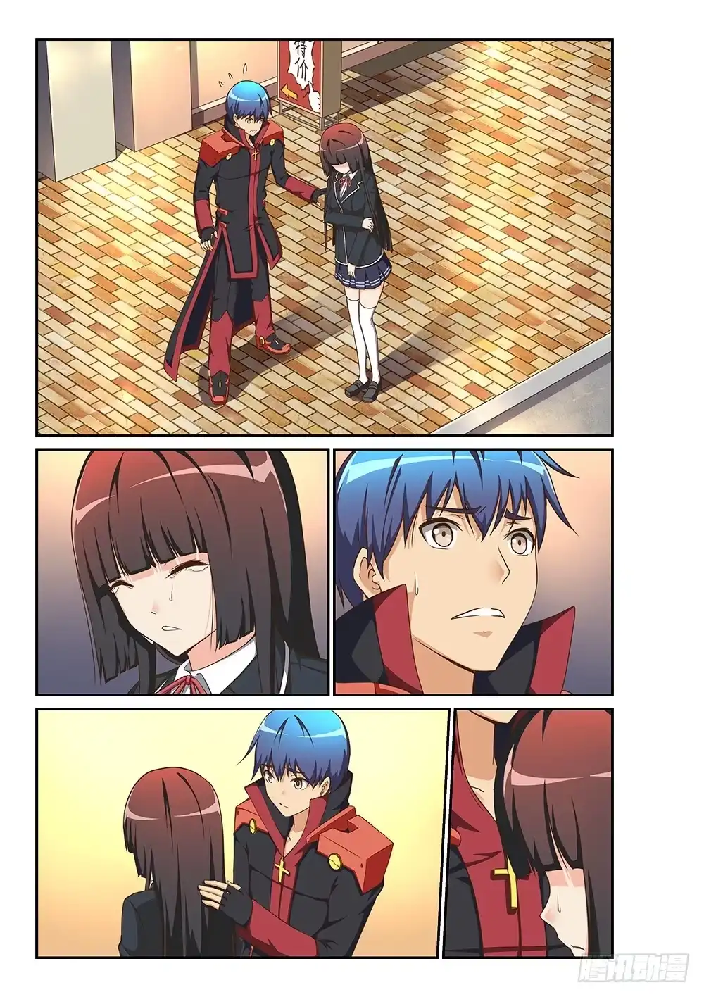 第1页