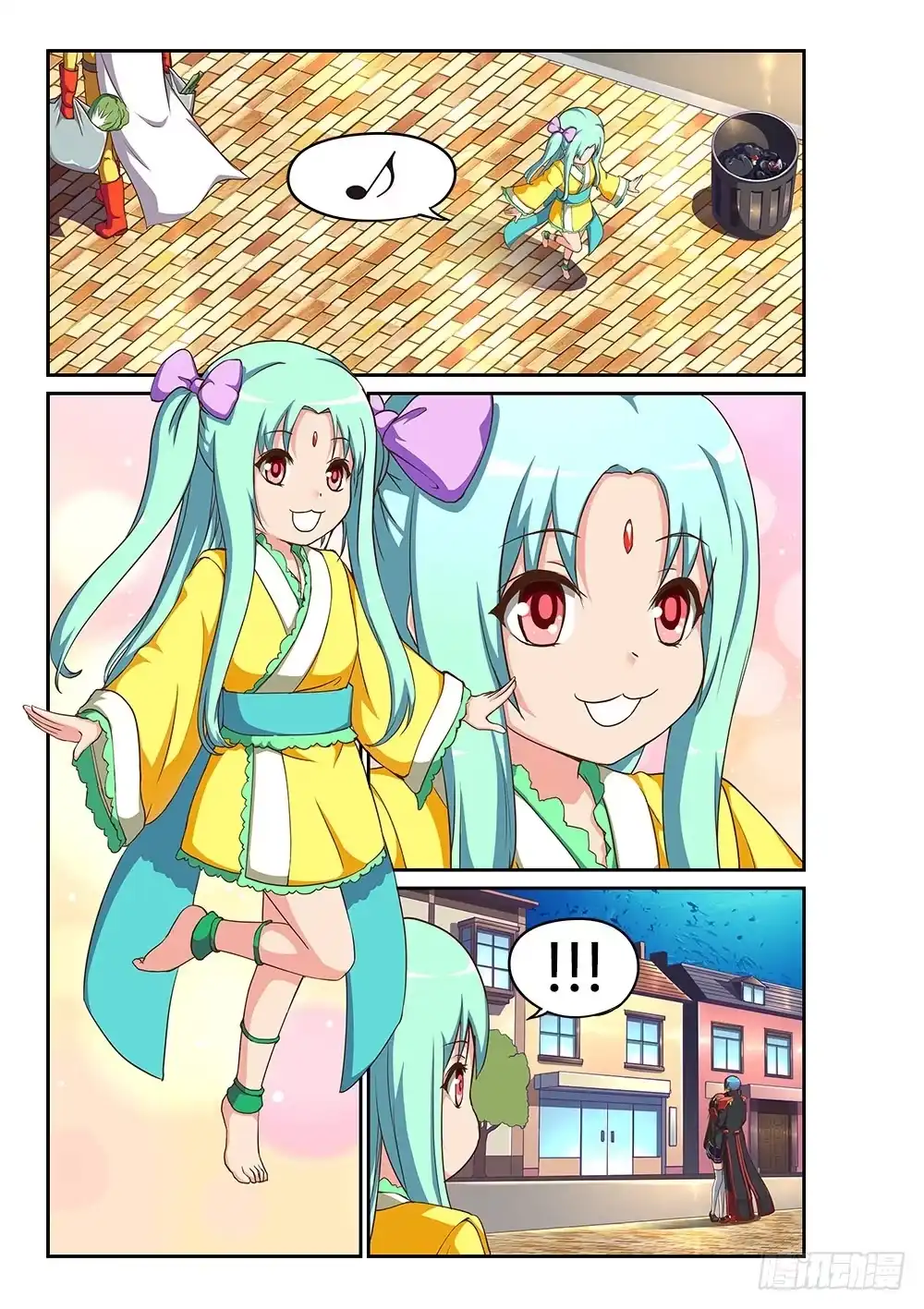 第1页