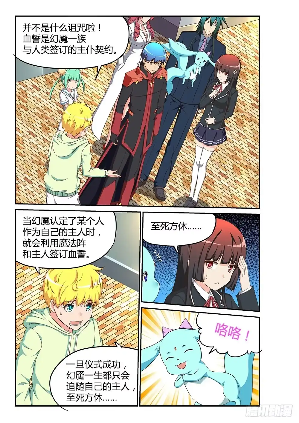 第1页