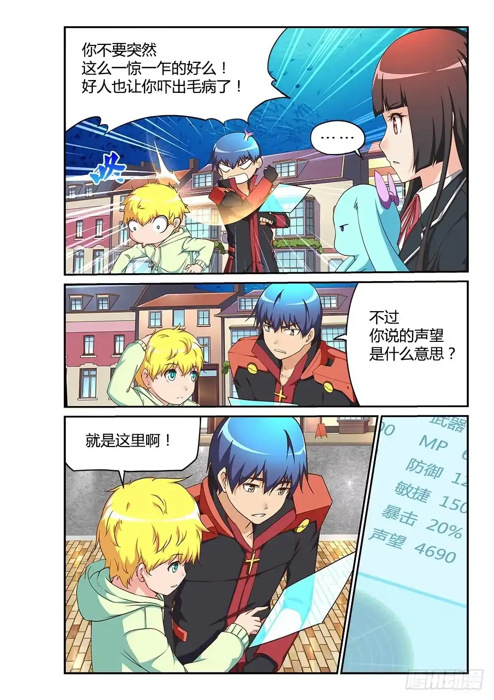 第4页