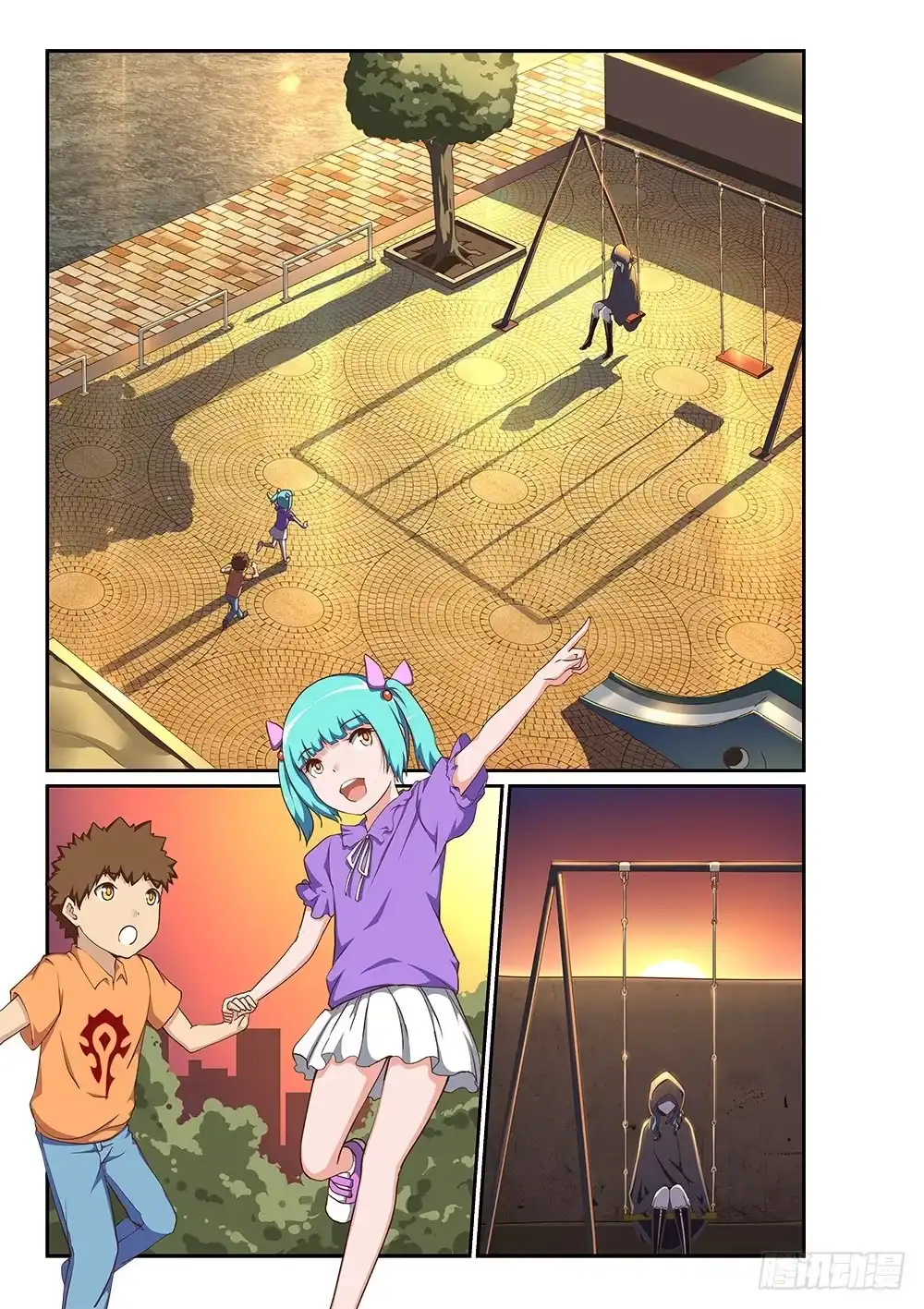 第1页