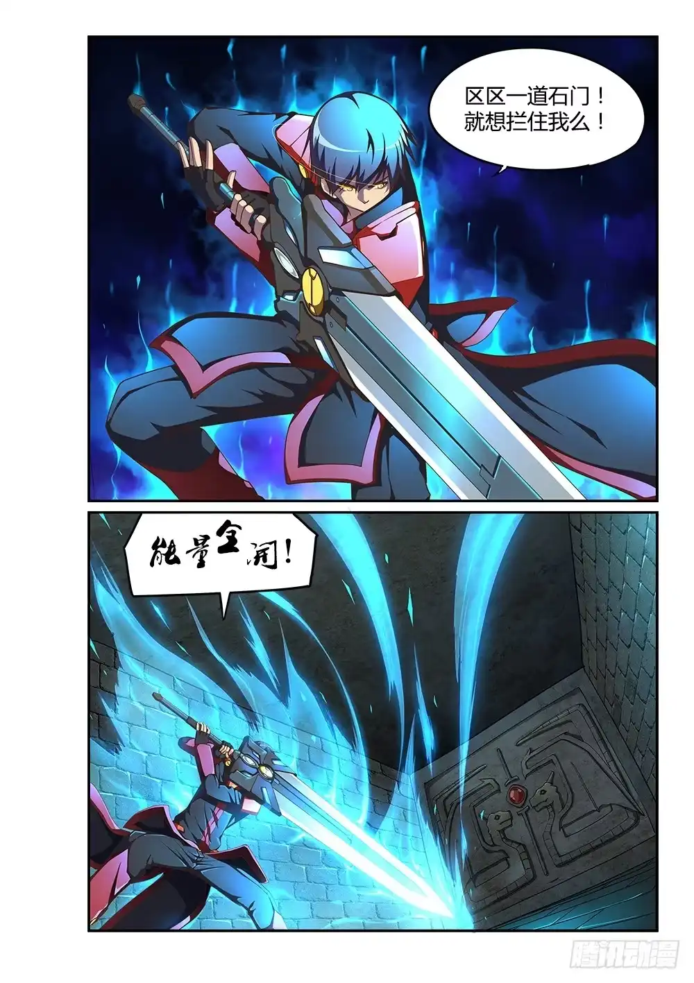 第4页