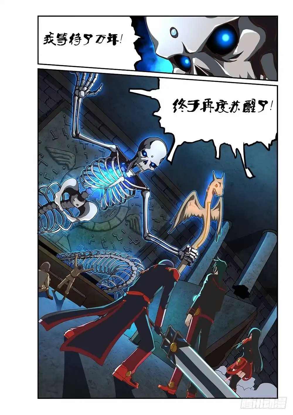 第6页