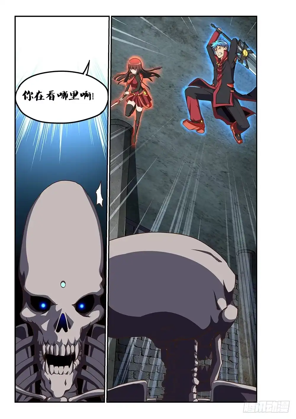 第9页