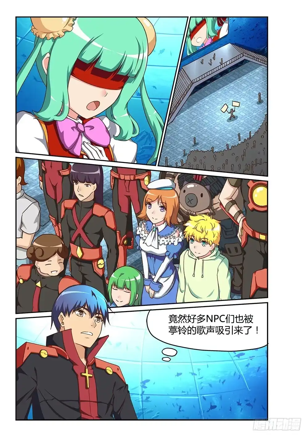 第5页
